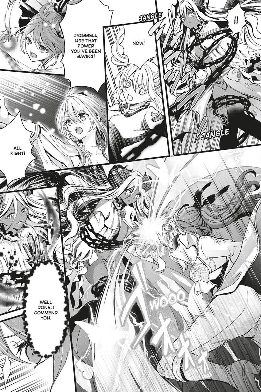Oujo Denka wa Oikari no you desu Chapter 50 page 19 - 