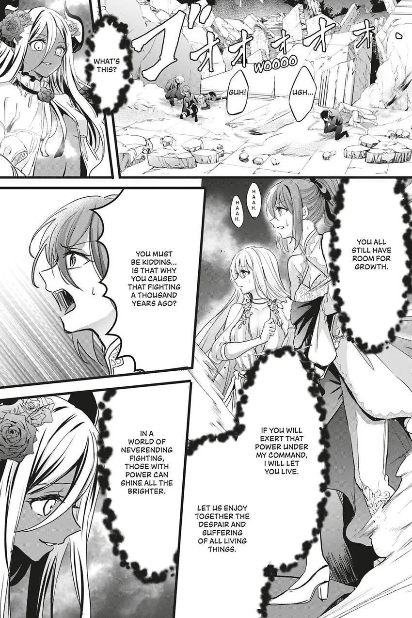 Oujo Denka wa Oikari no you desu Chapter 50 page 21 - 