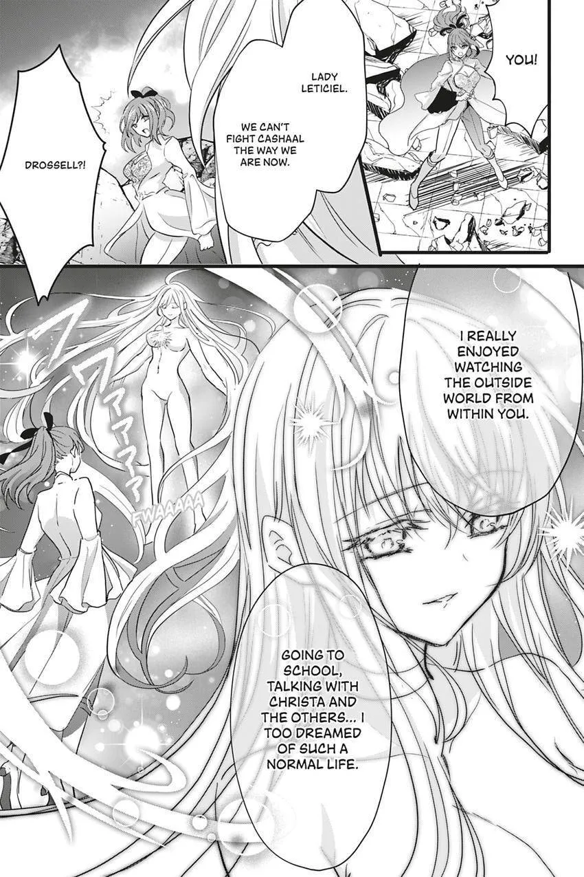 Oujo Denka wa Oikari no you desu Chapter 50 page 22 - 