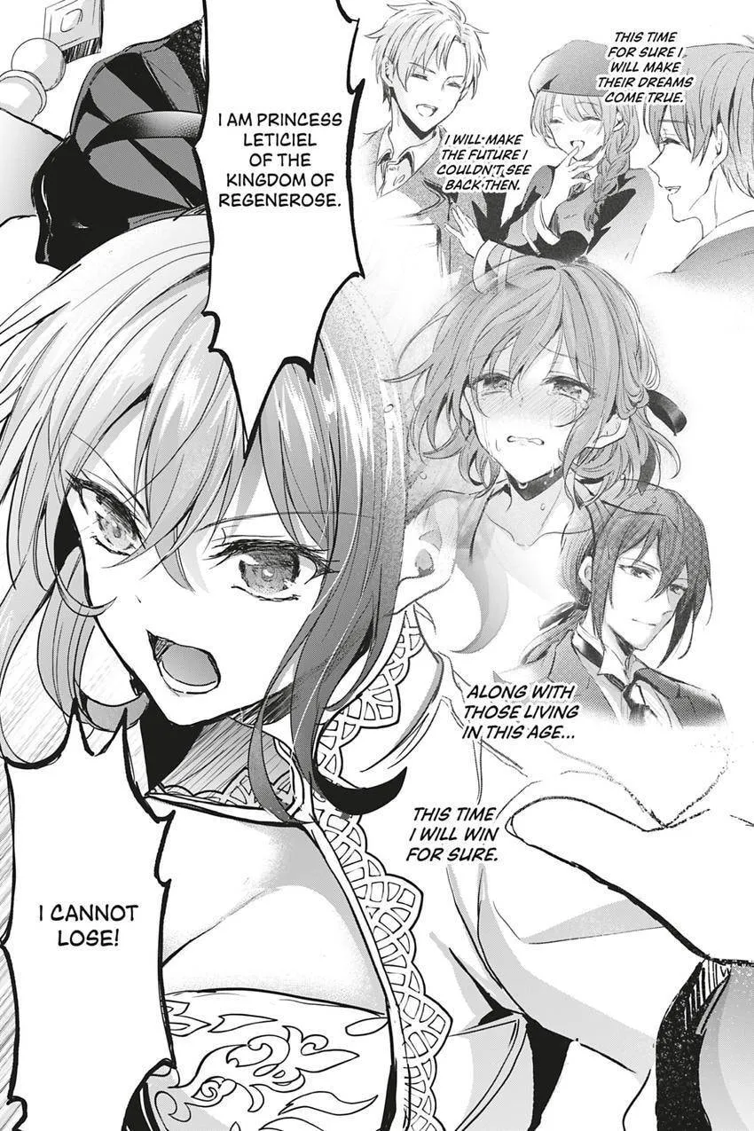 Oujo Denka wa Oikari no you desu Chapter 50 page 25 - 