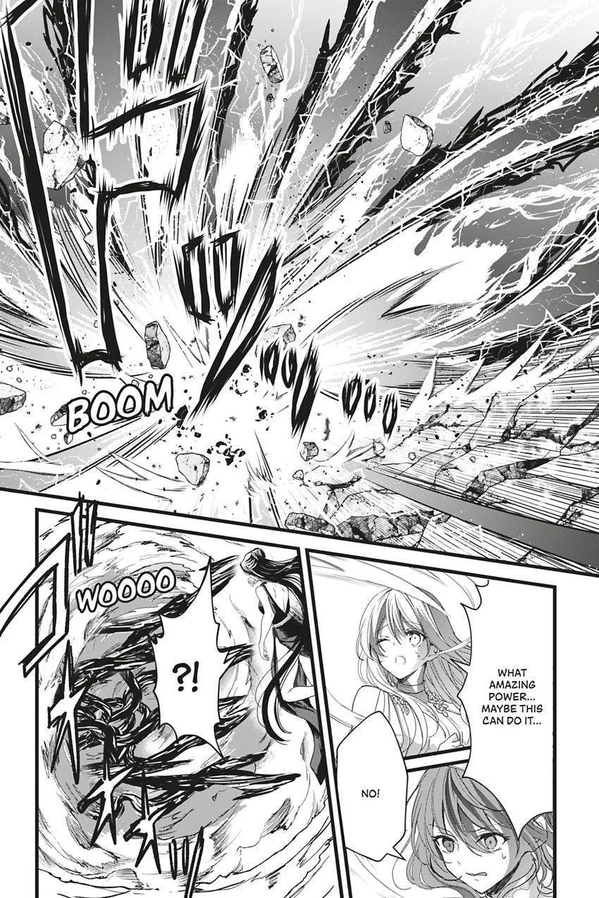 Oujo Denka wa Oikari no you desu Chapter 50 page 4 - 
