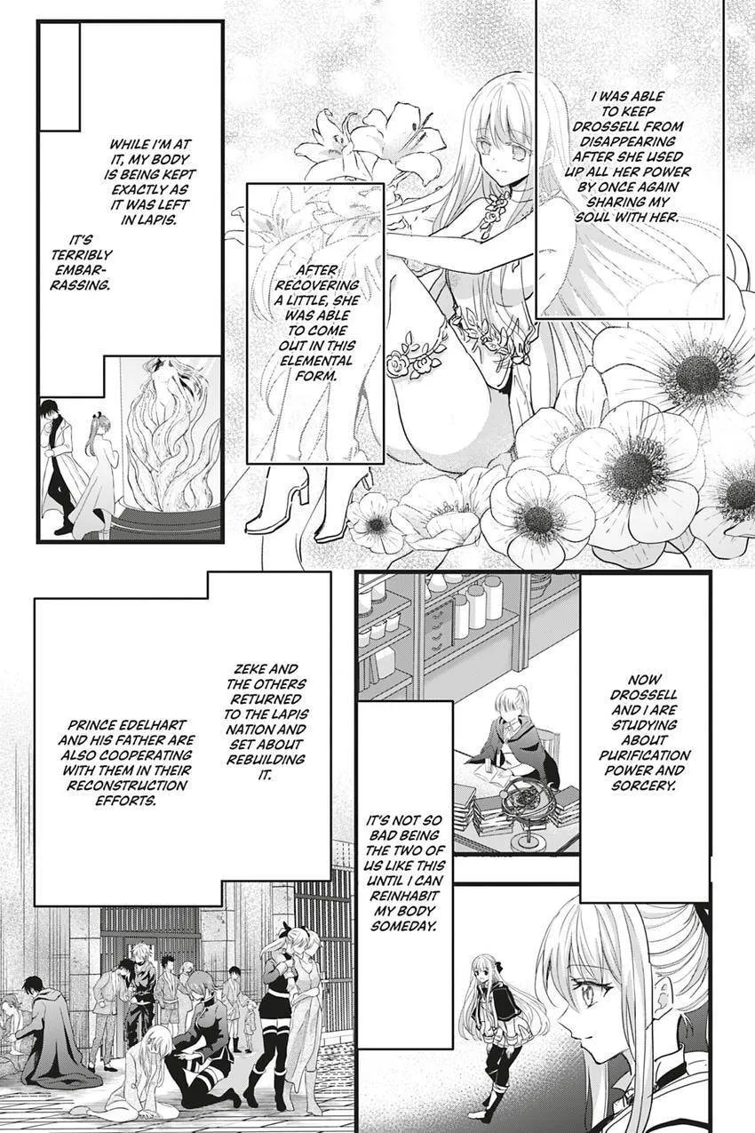 Oujo Denka wa Oikari no you desu Chapter 50 page 31 - 