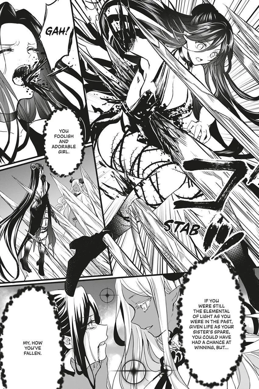 Oujo Denka wa Oikari no you desu Chapter 50 page 5 - 