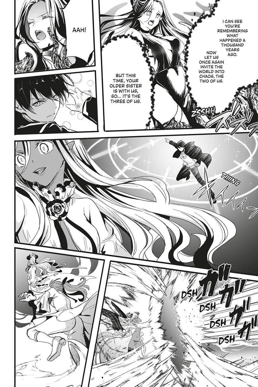 Oujo Denka wa Oikari no you desu Chapter 50 page 6 - 