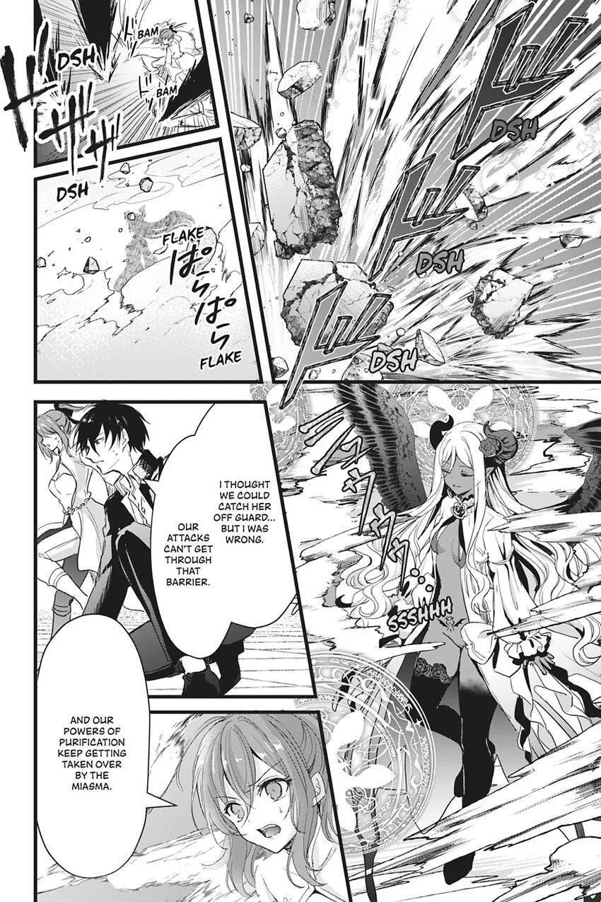 Oujo Denka wa Oikari no you desu Chapter 50 page 8 - 