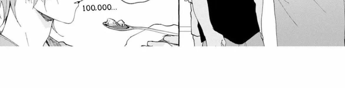 Our Beloved Human Chapter 2 page 17 - 