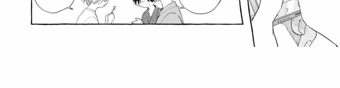 Our Beloved Human Chapter 2 page 19 - 