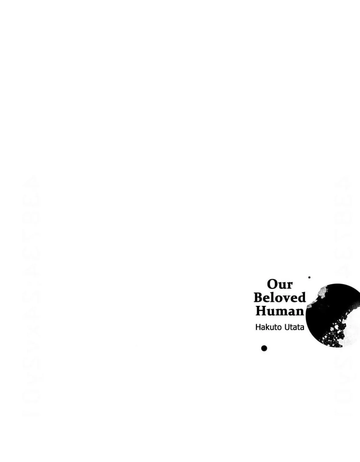 Our Beloved Human Chapter 2 page 4 - 