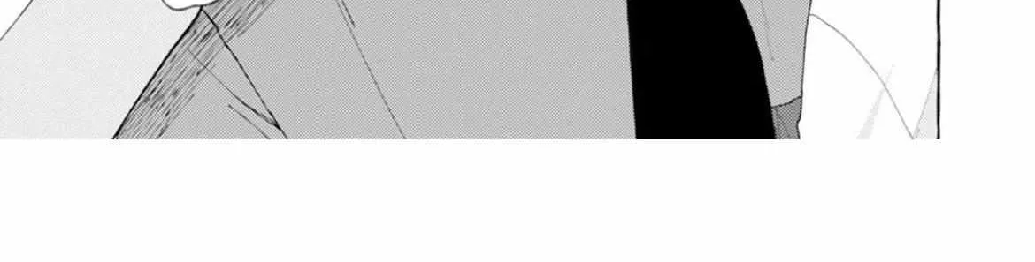 Our Beloved Human Chapter 2 page 37 - 