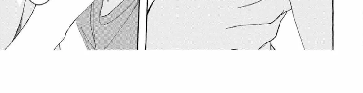 Our Beloved Human Chapter 2 page 39 - 