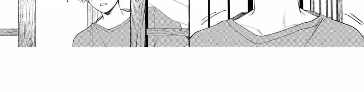 Our Beloved Human Chapter 2 page 57 - 