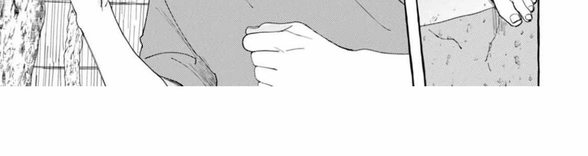 Our Beloved Human Chapter 2 page 59 - 