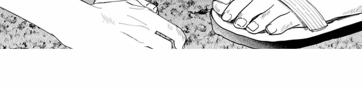 Our Beloved Human Chapter 2 page 65 - 