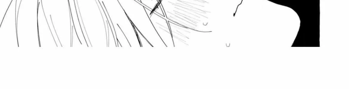Our Beloved Human Chapter 3 page 23 - 