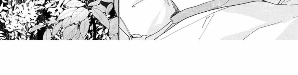 Our Beloved Human Chapter 3 page 29 - 