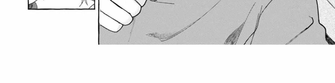 Our Beloved Human Chapter 3 page 37 - 