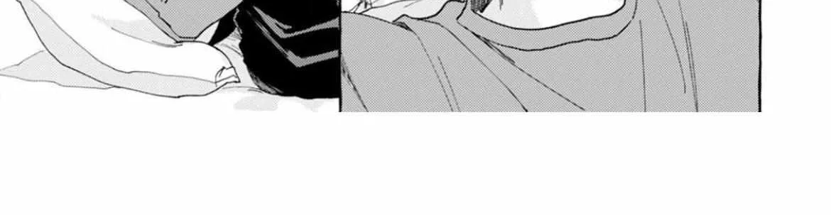 Our Beloved Human Chapter 3 page 39 - 