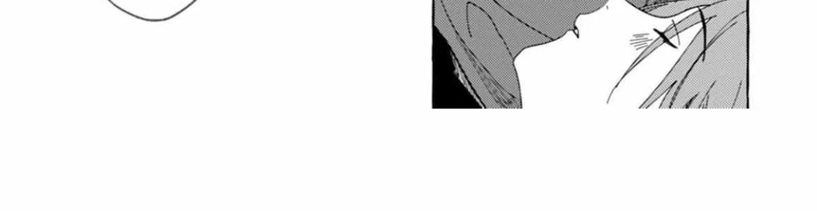 Our Beloved Human Chapter 3 page 47 - 