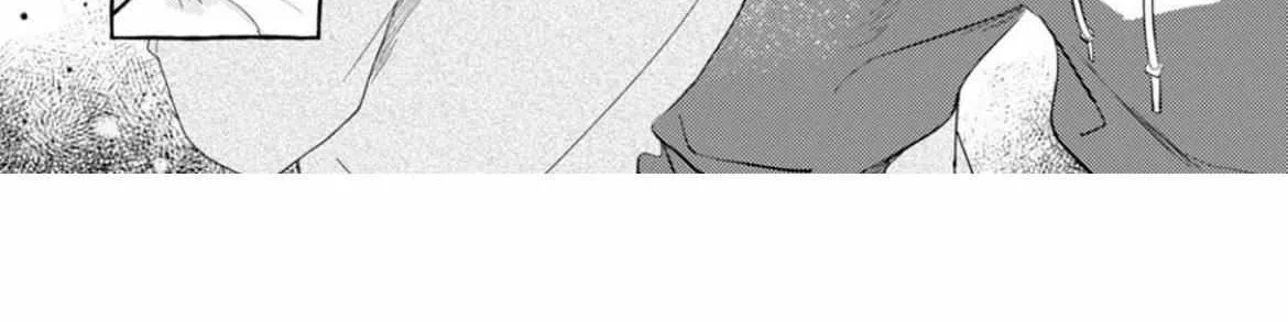 Our Beloved Human Chapter 3 page 65 - 