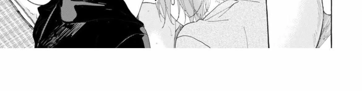 Our Beloved Human Chapter 3 page 67 - 