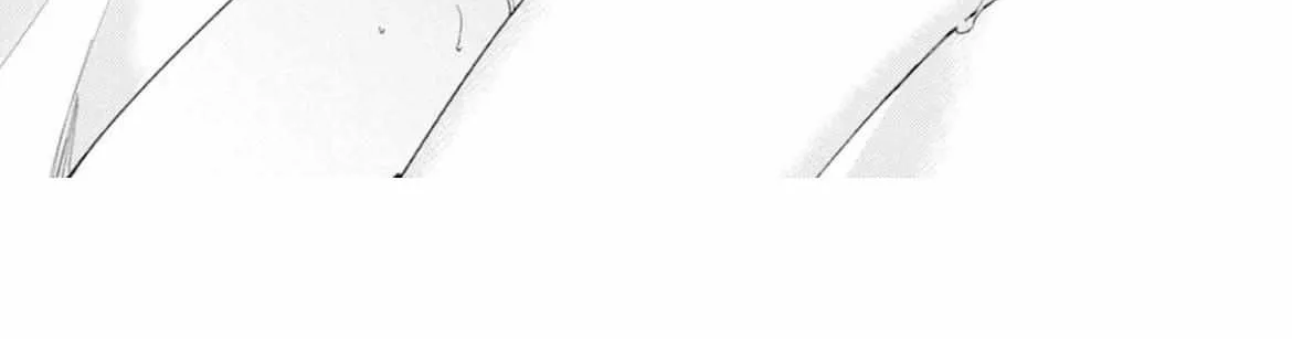 Our Beloved Human Chapter 3 page 69 - 