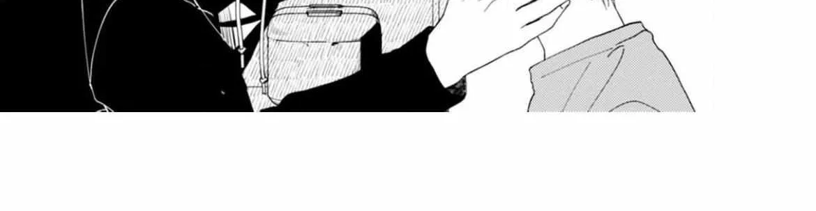 Our Beloved Human Chapter 3 page 9 - 