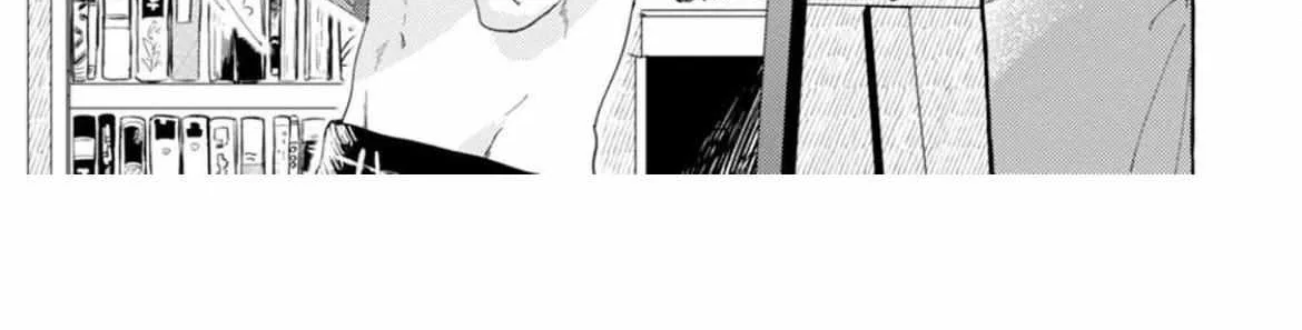 Our Beloved Human Chapter 4 page 11 - 
