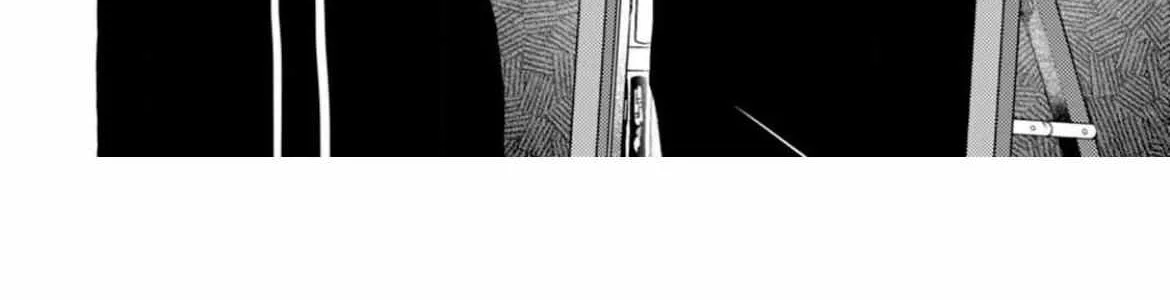Our Beloved Human Chapter 4 page 13 - 