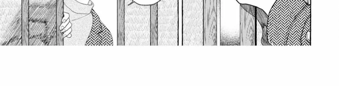 Our Beloved Human Chapter 4 page 23 - 