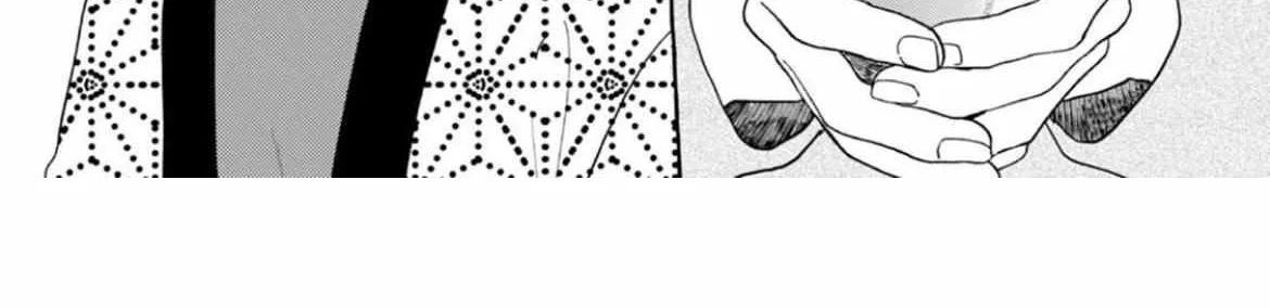 Our Beloved Human Chapter 4 page 37 - 