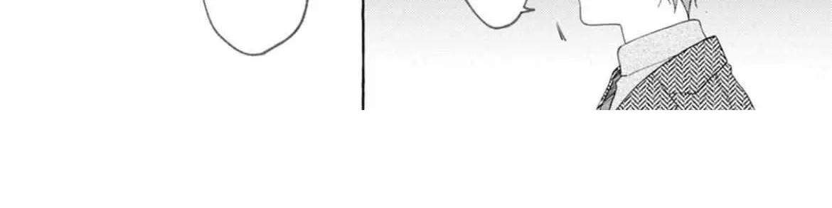 Our Beloved Human Chapter 4 page 43 - 