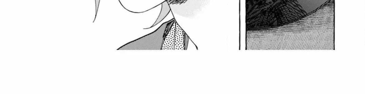 Our Beloved Human Chapter 4 page 55 - 