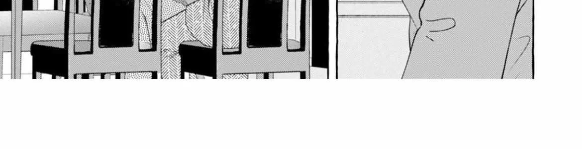 Our Beloved Human Chapter 4 page 59 - 