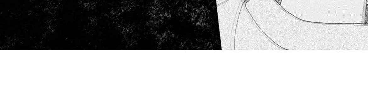 Our Beloved Human Chapter 5 page 11 - 