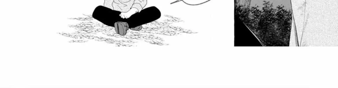 Our Beloved Human Chapter 5 page 13 - 