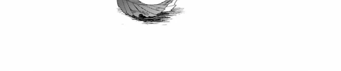 Our Beloved Human Chapter 5 page 17 - 