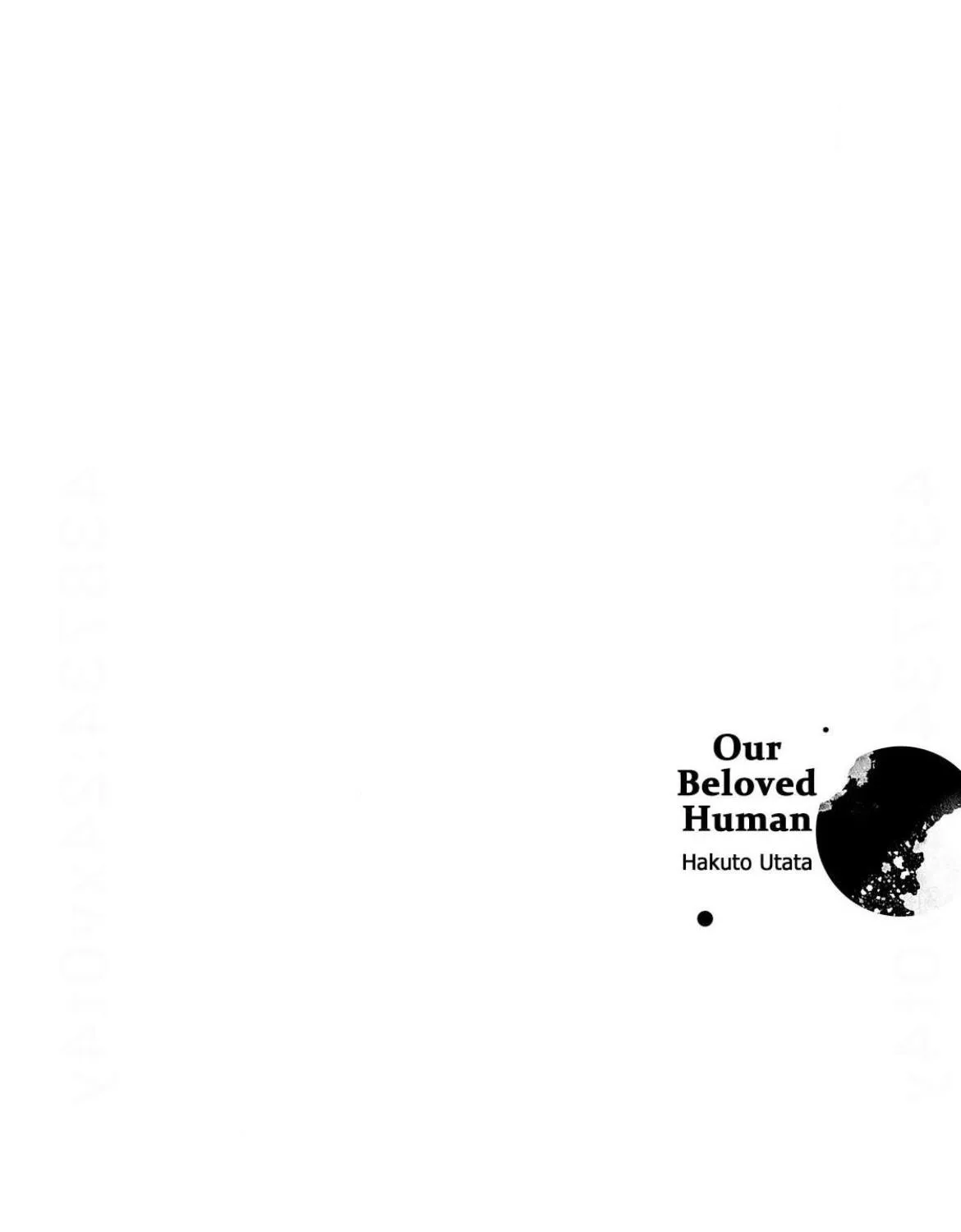 Our Beloved Human Chapter 5 page 4 - 