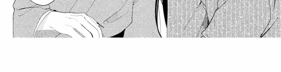 Our Beloved Human Chapter 5 page 35 - 