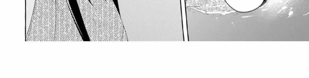 Our Beloved Human Chapter 5 page 45 - 