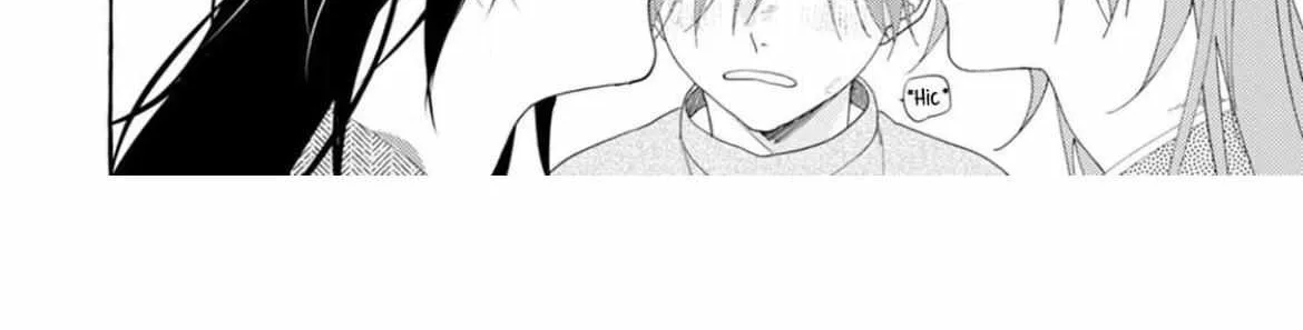 Our Beloved Human Chapter 5 page 49 - 