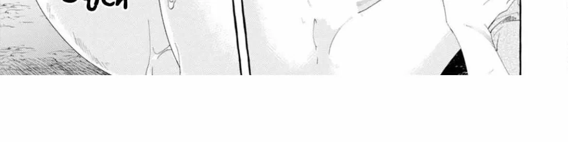 Our Beloved Human Chapter 5 page 55 - 