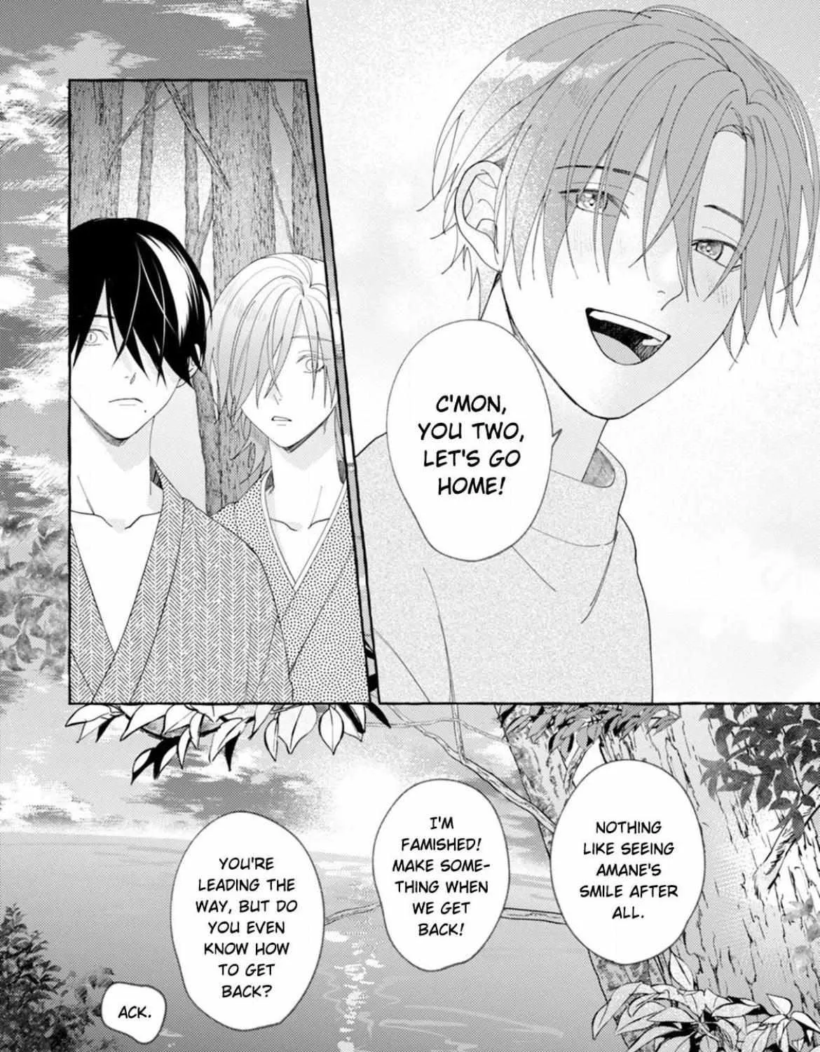 Our Beloved Human Chapter 5 page 80 - 