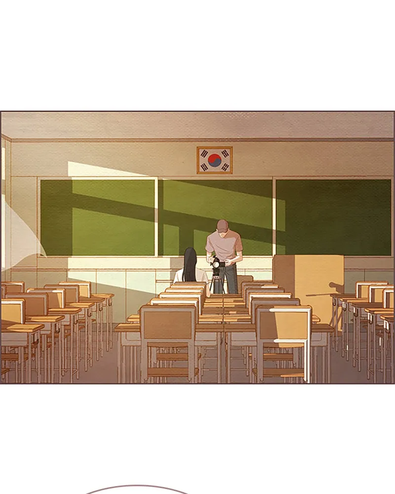 Our Beloved Summer Chapter 1 page 1 - 