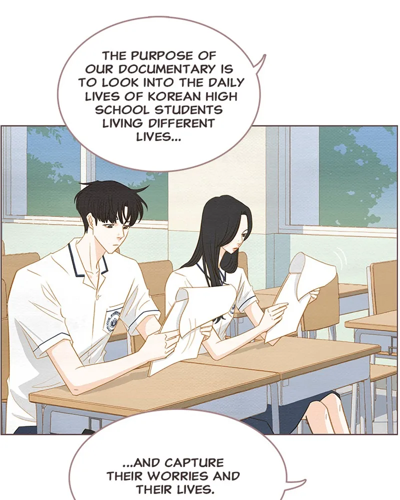 Our Beloved Summer Chapter 1 page 32 - 