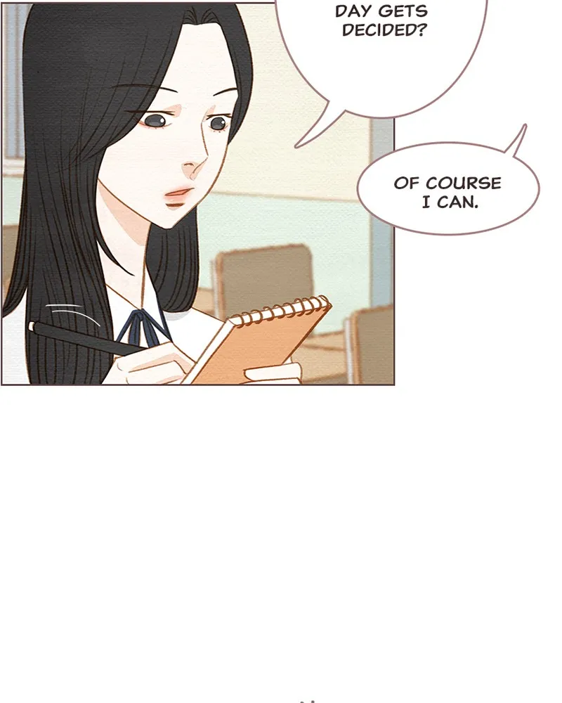 Our Beloved Summer Chapter 1 page 76 - 