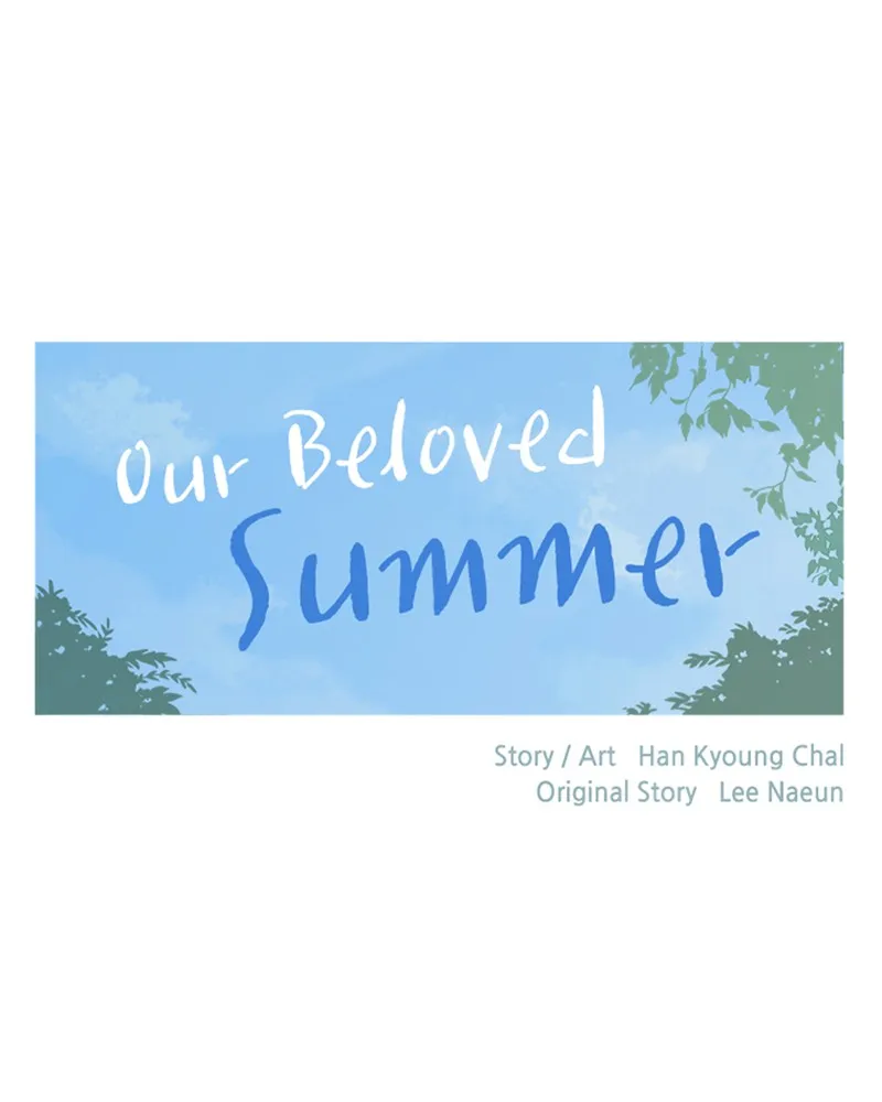 Our Beloved Summer Chapter 2 page 19 - 