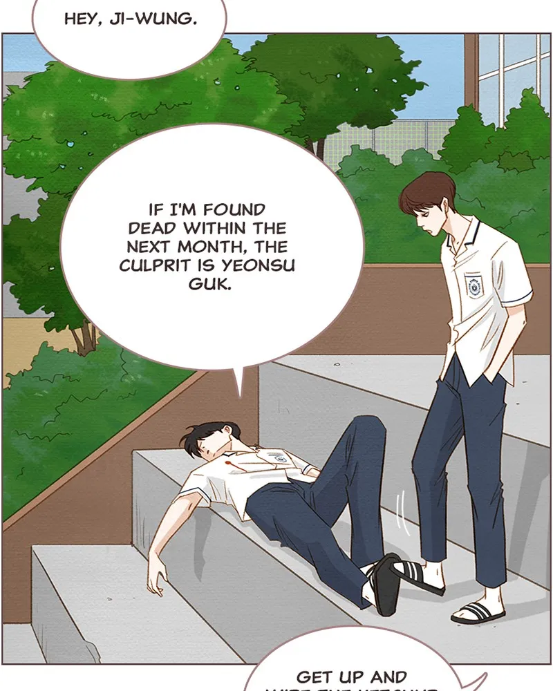 Our Beloved Summer Chapter 2 page 46 - 