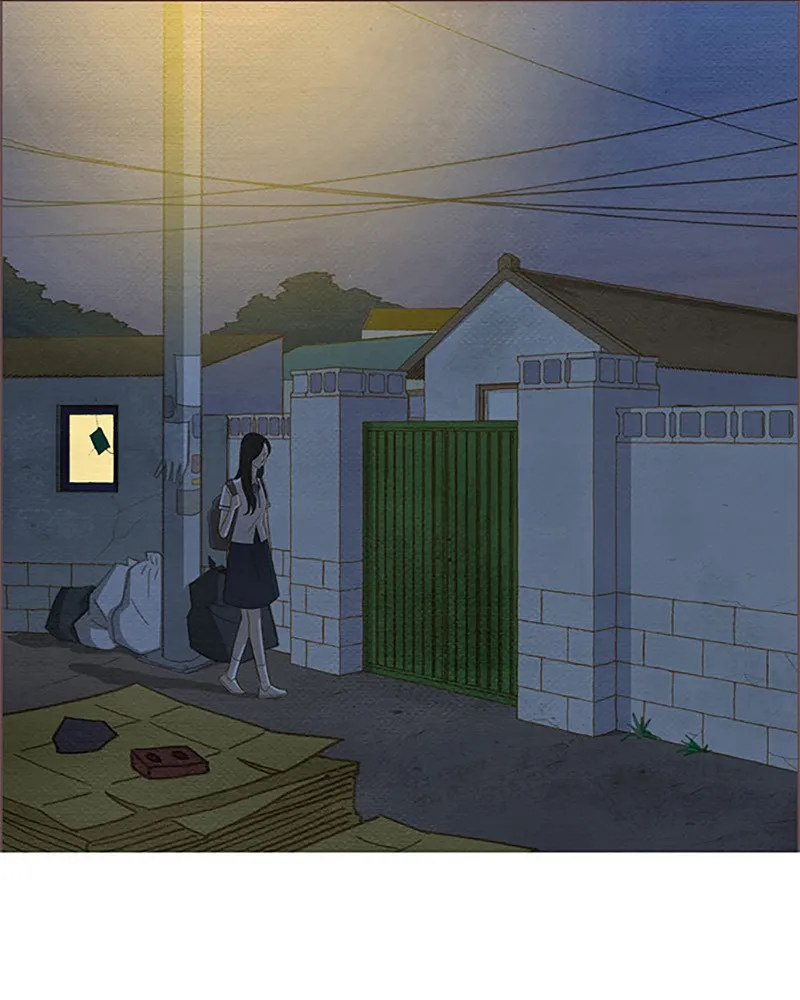 Our Beloved Summer Chapter 2 page 77 - 