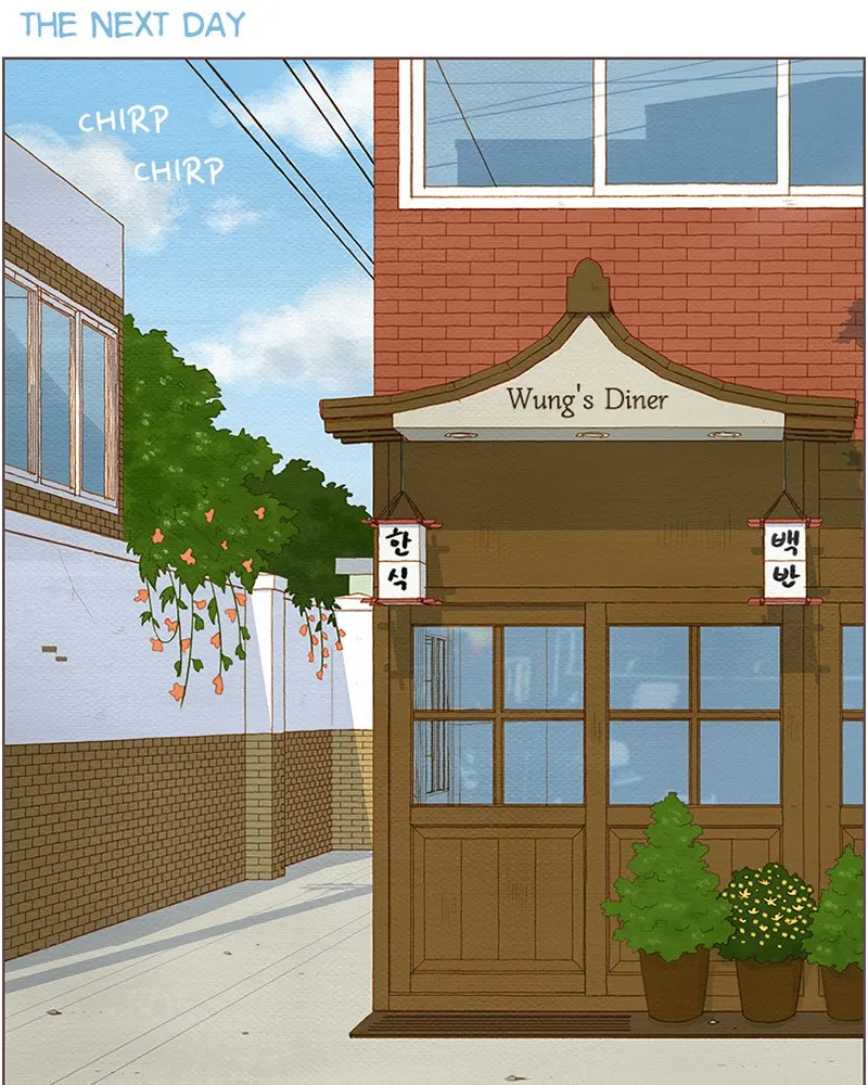 Our Beloved Summer Chapter 2 page 92 - 