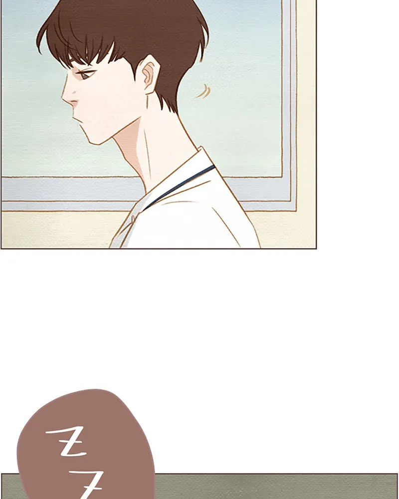 Our Beloved Summer Chapter 3 page 37 - 